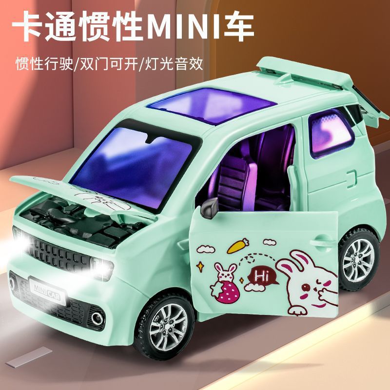 Cartoon mini coche de juguete acústico y óptico para niños puede abrir la puerta de simulación de automóviles resistentes a caídas bebé Wuling inercia coche