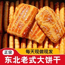 �|����ʽ��ɼ��ֹ��خaС�Ԃ��yС�Ը��c����f��ʳ�����ʳ