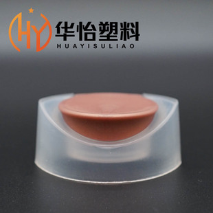 Pp Plastic Cover, Two-Color Flip Cover, 25-Tooth Bayonet Plastic Butterfly Cover, Sand Top, Bare Body Shampoo Cover