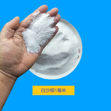 ��ɳ�ٲ����ð�ɳ�~�׵�ɳ���yɳ�쾰ɳʯӢɳ��Ȼ��ˮ��ɳ�b�ɳ