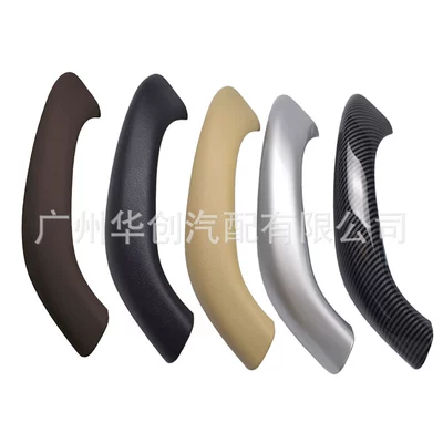 X2 f39 handle upgrade version Armrest, handle, handle