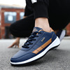 Trend fashionable casual footwear, deodorized sports sneakers, 2023 collection, plus size