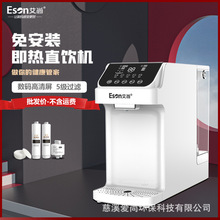 ���м���̨ʽ�ˮ�ӟ�С�ͼ����^�V���ٟ��ˮ�����B͸ֱC�_ˮ