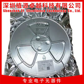 CX8525 CX8523 诚芯微 SOP-8 原装 DC-DC降压转换器车充芯片IC