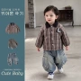 儿童男童格子秋冬套装