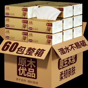 ���bС�����ó鼈���l����ľ�{�ͽ����l������������l���b����F