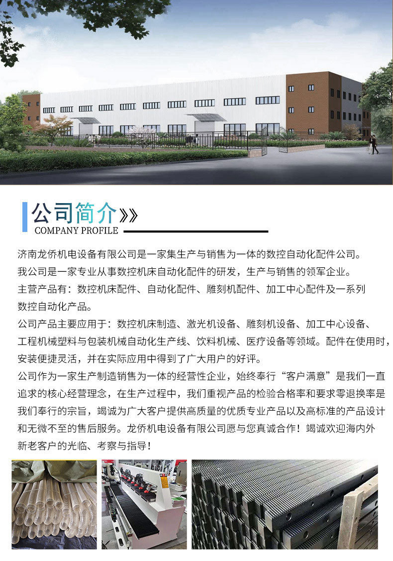 O1CN01vubu0Y1WerGWJ9WiR_!!2212