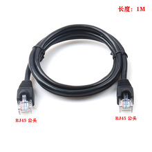 ǧ����W�j�� CAT6����·������Ʒ��X�W��RJ45�B�ӾW�j����