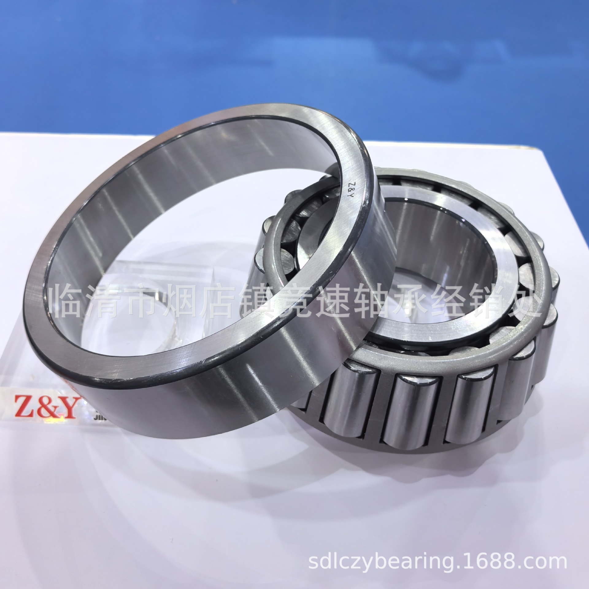 现货供应17887/17831单列七类英制非标轴承 替代进口