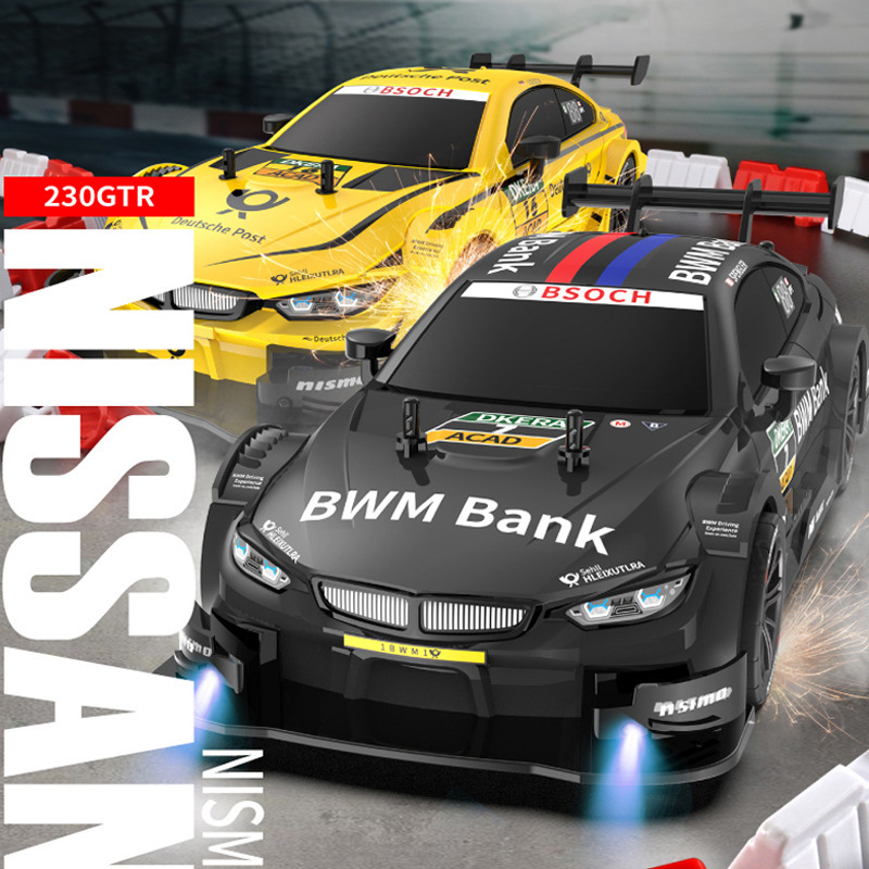 リモコンカー卸売りrcリモコンカーライト付き可変速車四駆ドリフトレース少年玩具車代発|undefined