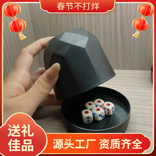 �����������b�Y�ю����Д[�����řn����������ʘ�ˤ�ѺȾƓu����
