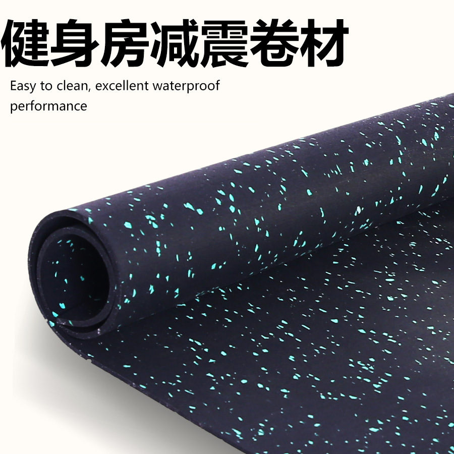 Epdm Gym Roll Aerobic Exercise Area Soundproof Rubber Floor Gym Rubber Roll Soundproof Floor Rubber
