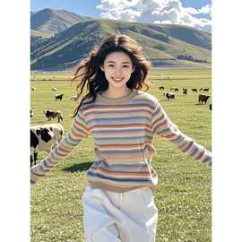 超大码300斤彩色条纹卫衣女春秋2026新款小个子套头韩系chic上衣