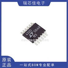 LT4320HMSE LT4320HMSE-1 MSOP12 �zӡ4320 ������оƬ ȫ��ԭ�b