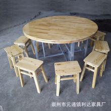 簡易餐桌實木圓桌柏木指接板圓桌鄉村農家酒席宴席桌木質圓桌面子