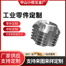 厂家批发非标机械零件CNC加工铝合金材质精密五金配件异形件铣床