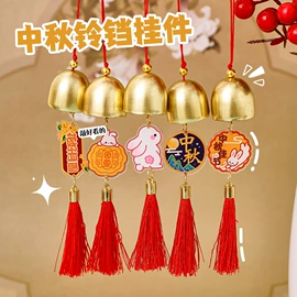 钥匙扣及钥匙扣配件;便利贴;书签