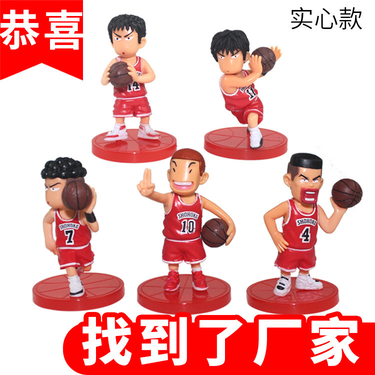 Slam dunk master 5-piece set Q version red basketball boy doll hand-held boy god birthday cake baking ornaments