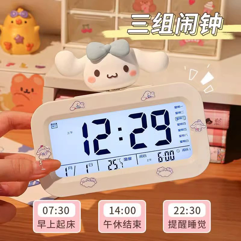 ♔Детские настольные будильники Sanrio для мальчиков и девочек начальная школа, будильник с умной электроникой
