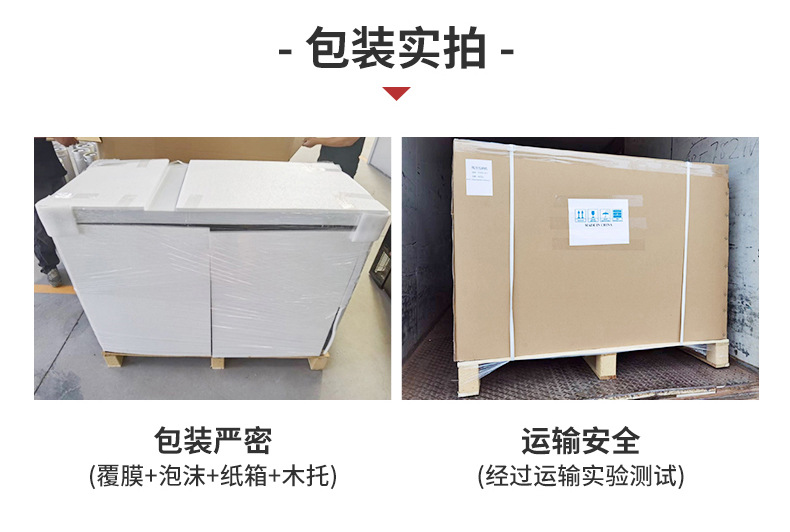 商用风冷扎啤机啤酒机打酒机