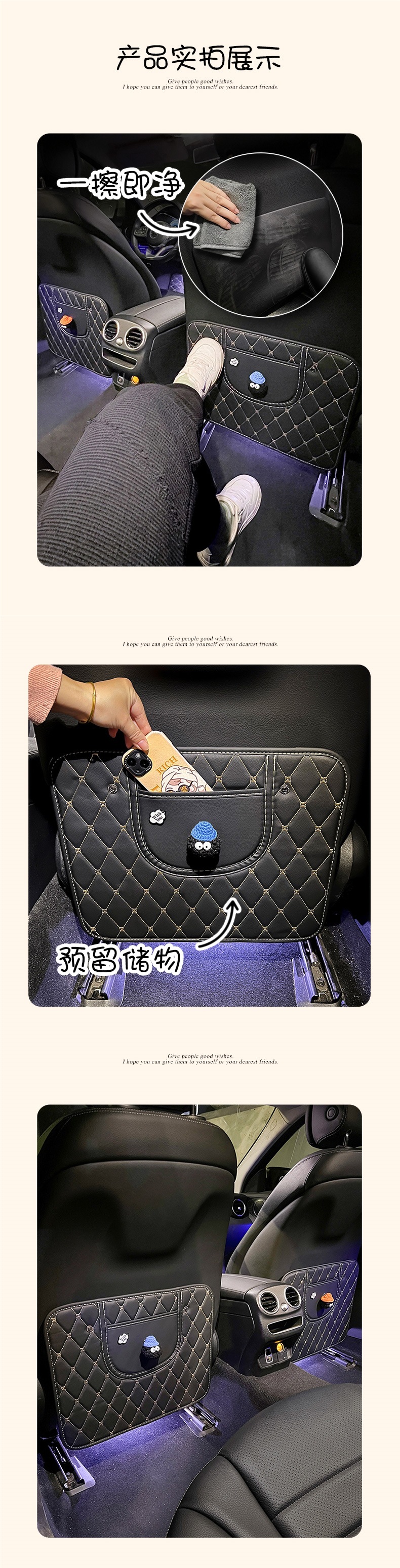 Car Anti-Kick Pad, Universal Rear Seat Back Anti-Dirty Protective Pad, Kidsren's Car Rear Seat Protective Pad, Anti-Wear Pad