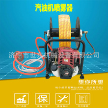 世东手提汽油机喷雾器厂家四冲程汽油打药机农林植保便携式喷药机