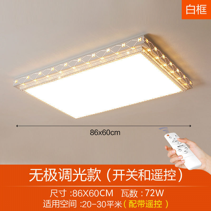 led吸顶灯家用客厅灯简约大气圆形大厅餐厅书房卧室灯具大全工厂|undefined