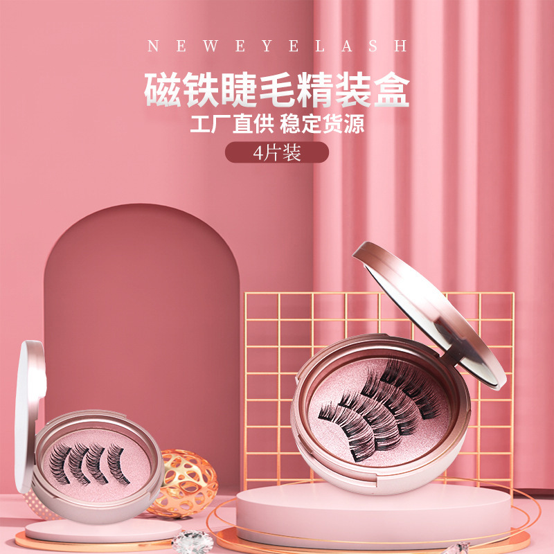 DINGSEN imán pestañas postizas pestañas sin pegamento 4 piezas sin clip magnético estilo de pestañas