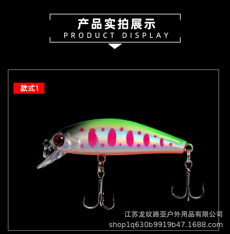 10 Colors Shallow Diving Minnow Lures Sinking Hard Plastic Baits Fresh Water Bass Swimbait Tackle Gear