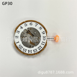 Watch movement accessories brand new original quartz movement GP30 movement MIYOTA calendar multifunctional movement