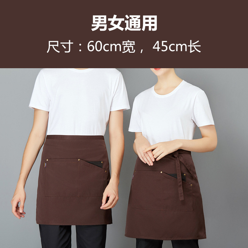 Amazon medio delantal logotipo impreso leche tienda de té cafetería ropa de trabajo corto medio lienzo delantal al por mayor