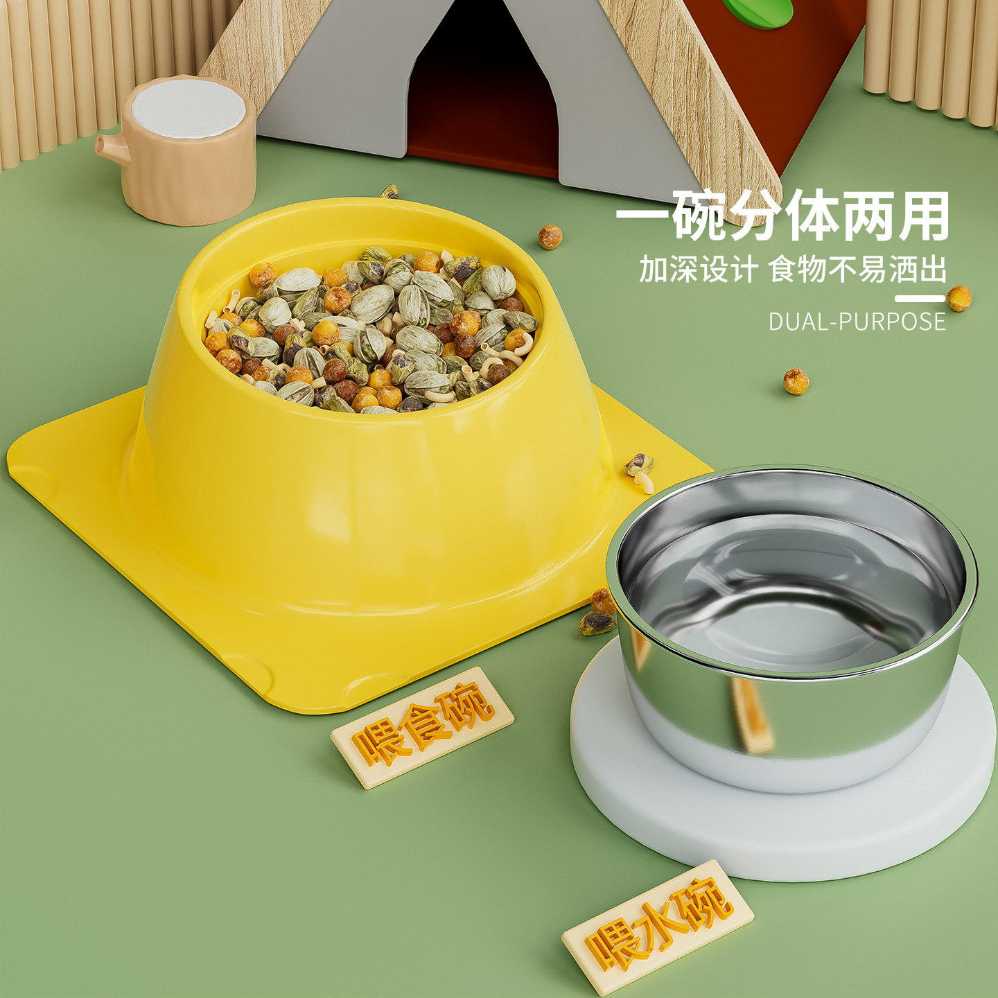 hámster periquito pájaro tazón de alimentación erizo anti-derrumbe anti-conchazo tazón de alimentación hámster pequeño alimentador caja de alimentación image 3
