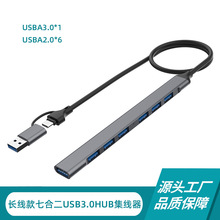 �p���^�߿�usb3.0hub�������Pӛ����Xusb��ڔUչ����˹����չ�]