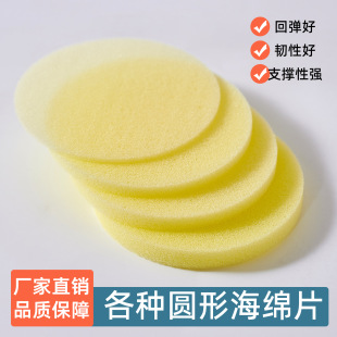 �۰����Sɫ���AƬ���d���r�I��ˮ���d���b�aƷ�YƷ������ܶȺ��d