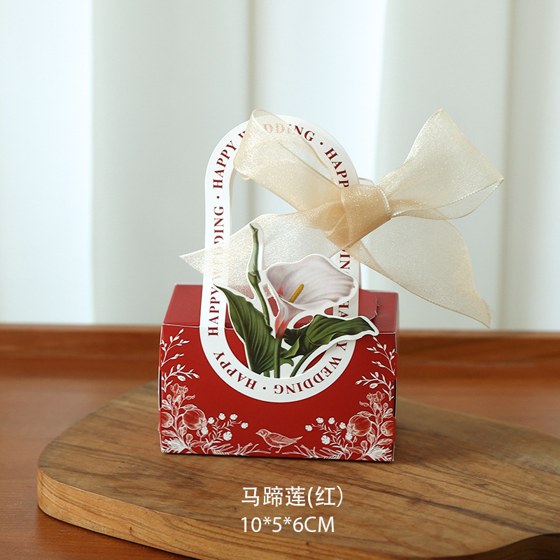 喜糖箱喜糖袋専用結婚お土産箱空箱結婚式創意花キャンディー包装|undefined