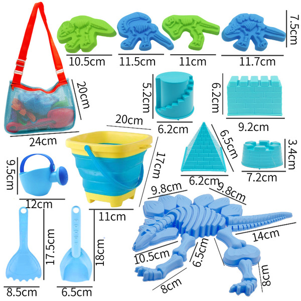 children's beach toy