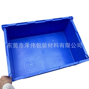 �Ӻ����D�ۯB��܇�g�}���� 650*435*260mm���b���D��S��ֱ�N�{ɫ