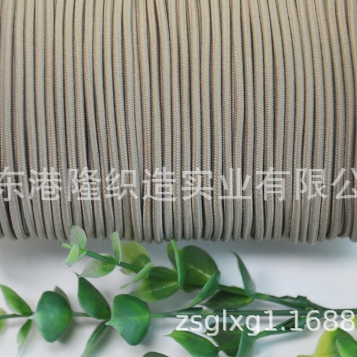 2MM 2.2MM 2.5MM 2.8MM 3.0MM卡其色橡筋绳，松紧绳DR