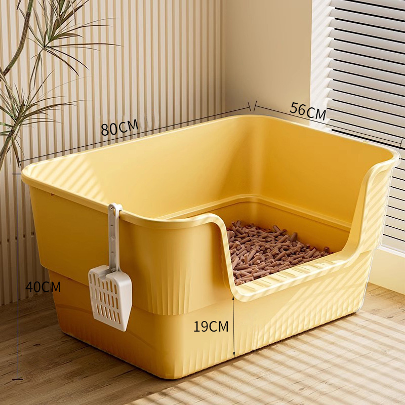 【고급형】 초대형 80cm 옐로우 고양이 화장실 (높이 및 폭 확장) ☆⚑