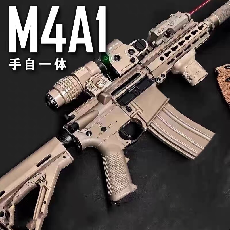 M6 Automatic Electric Manual-Automatic Assault Rifle Crystal Toy Gun for Boys and Girls, Children's Soft Bullet Shooting Toy Gun