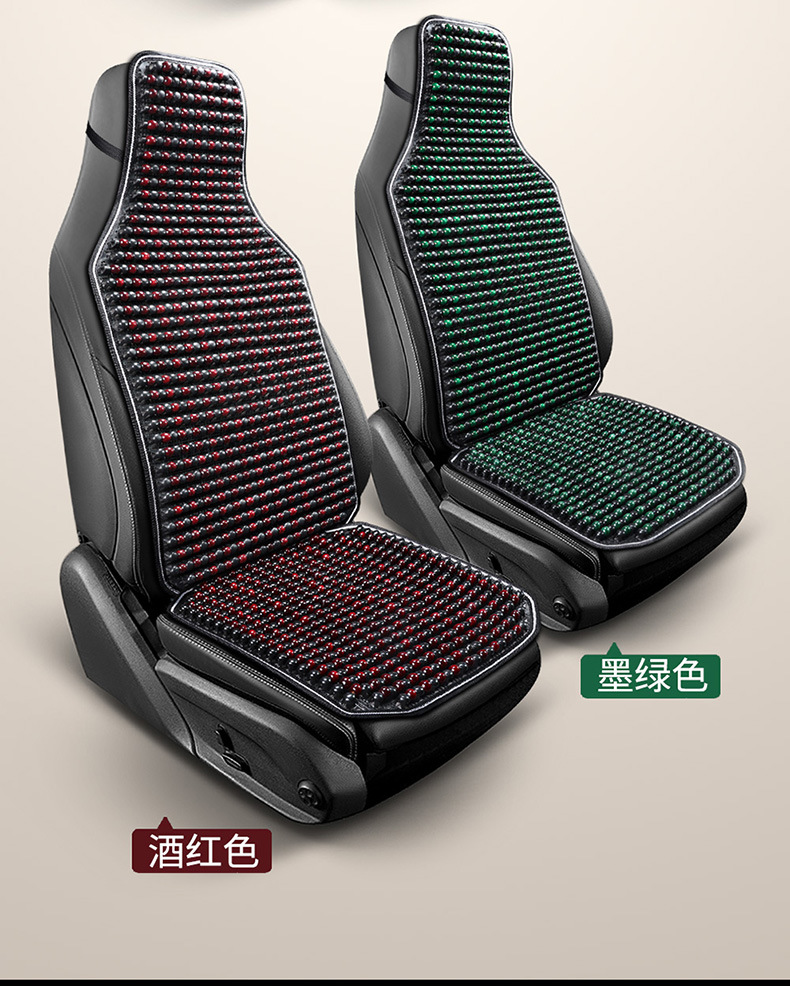 Summer New Car Seat Cushion, Cool Cushion with Wooden Beads, Ventilated Seat Pad, Cool and Breathable, Suitable for All Seasons, Truck Seat Cushion