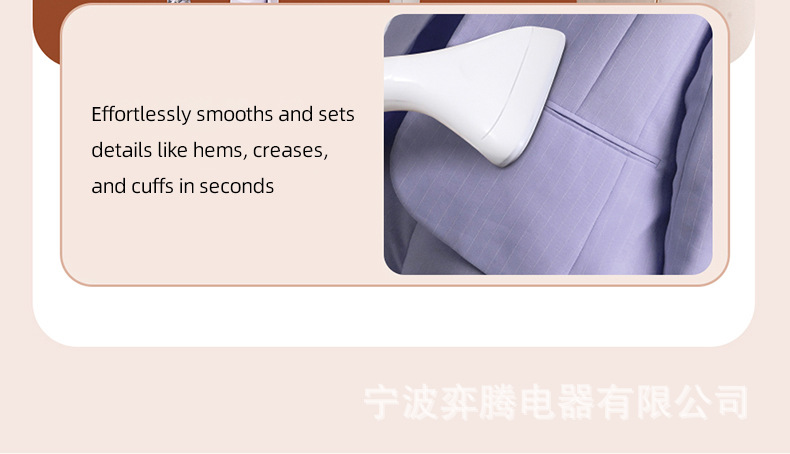 High-power Standing Garment Steamer蒸汽熨衣机欧美英规现货
