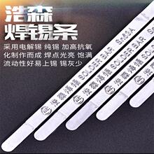 ��ɭ���a�l63a�߼���500g������ϲ����a���a�K����늹��h�����a