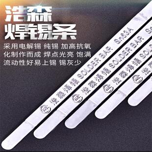 ��ɭ���a�l63a�߼���500g������ϲ����a���a�K����늹��h�����a