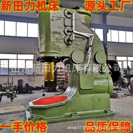 铣床;车床;锻压机床