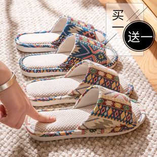 �Iһ��һ������ЬŮ���������H�҃��o�������ļ����鲼��Ь��ʿ