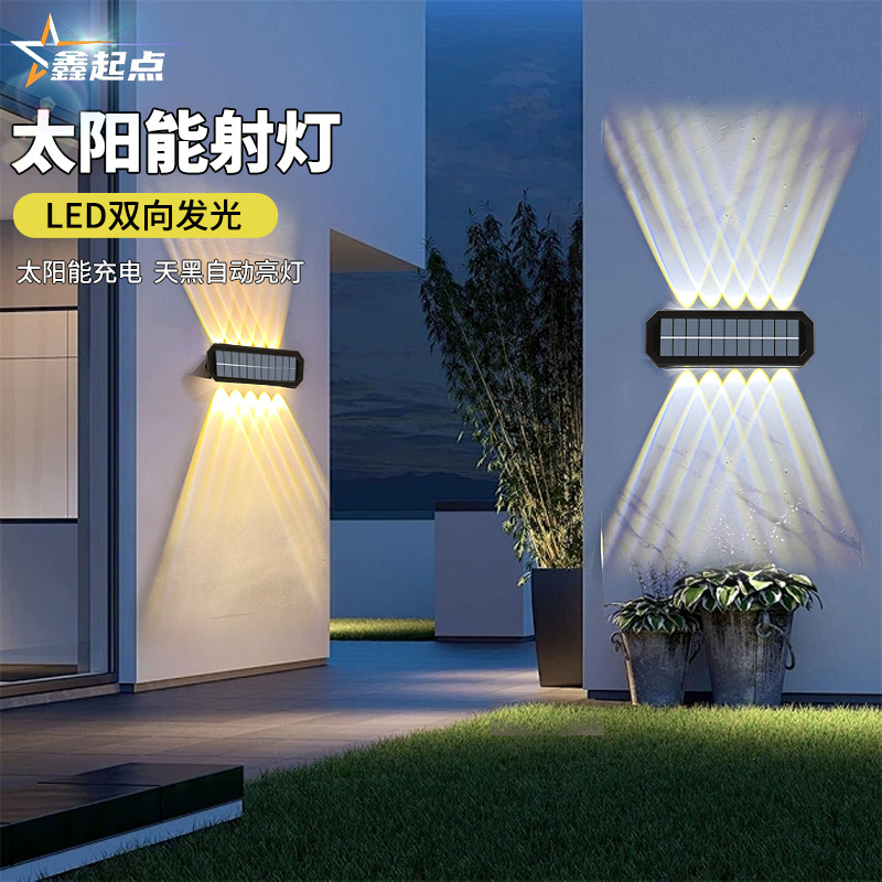 Lámpara de pared de puerta de patio transfronteriza, foco de villa de jardín al aire libre, impermeable, de doble cabezal, luz solar de alto brillo
