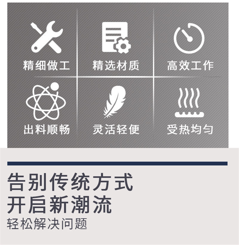 灌缝机详情图 (2)