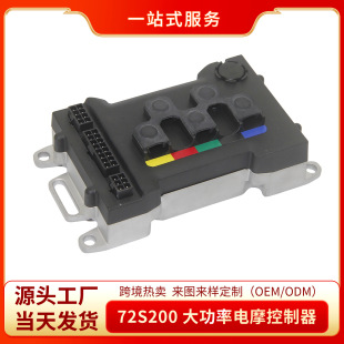 7200W����ԽҰ����܇�Ħ���������b�����48-72V150A������