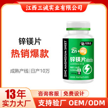 �F؛�\�VƬ�����\�ӠI�B����S����b��Ƭ�����؂�S��һ�����l